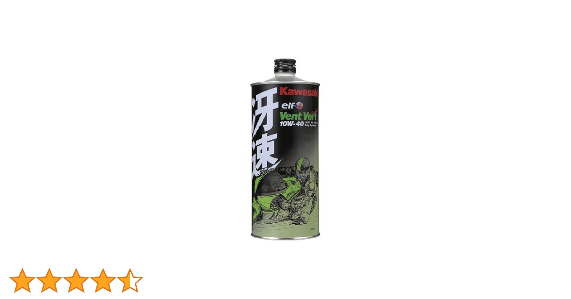 送料無料　カワサキ　elf　エルフ　冴速　エンジンオイル　10W-40　3L Amazon | カワサキ エルフ VentVert ヴァンヴェール 冴速 10W-40 1L